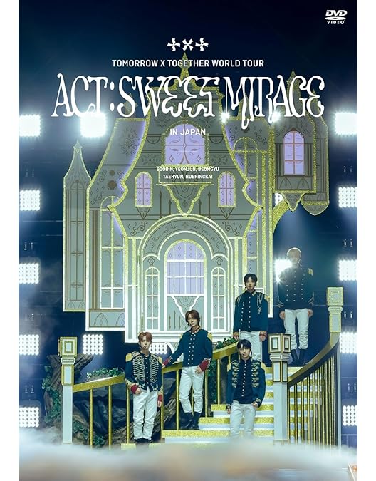 Amazon.co.jp: TOMORROW X TOGETHER TXT MEMORIES：FIRST STORY DVD